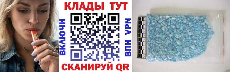 Лсд 25 Олёкминск