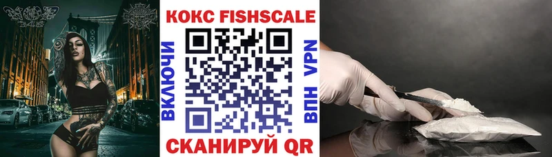 COCAIN 99%  даркнет как зайти  гидра как зайти  Олёкминск  наркотики 