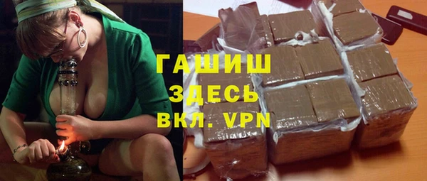 mix Беломорск