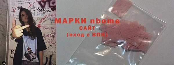 mix Беломорск