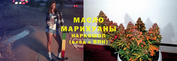 mix Беломорск