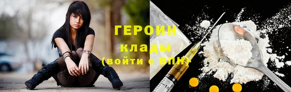 mix Беломорск
