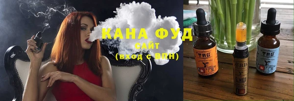 амф Белоозёрский