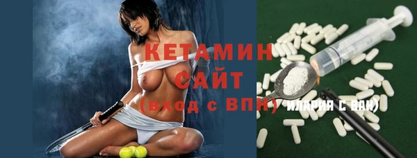 mix Беломорск