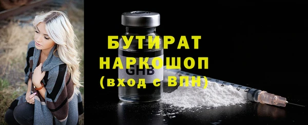 mix Беломорск