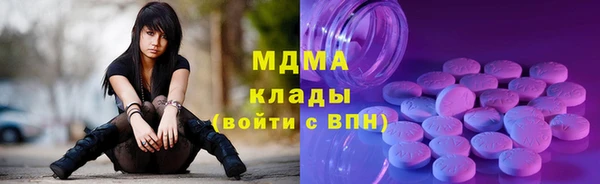 скорость Белокуриха
