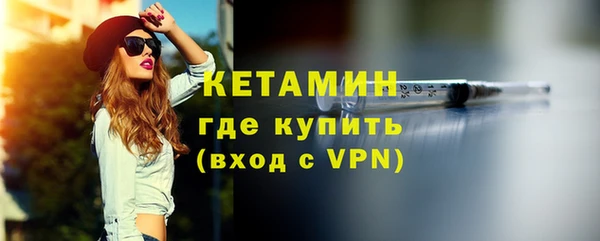 амф Белоозёрский