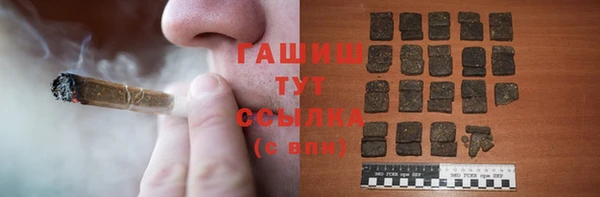 амф Белоозёрский