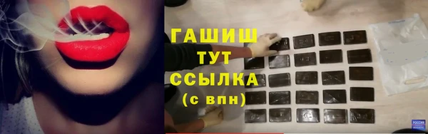 mix Беломорск
