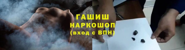 амф Белоозёрский