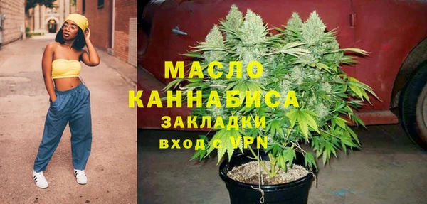 амф Белоозёрский