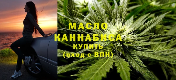 скорость Белокуриха