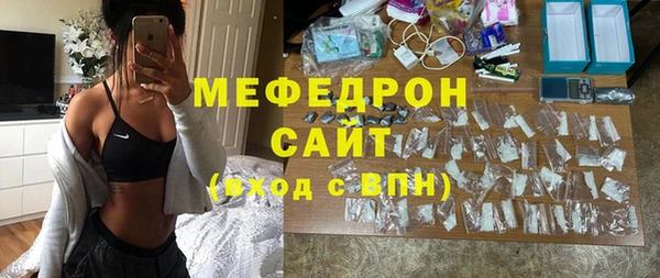 амф Белоозёрский