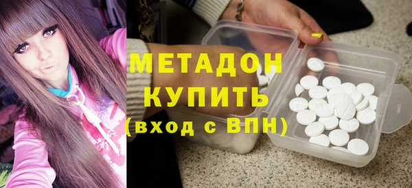 mix Беломорск