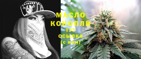 mix Беломорск