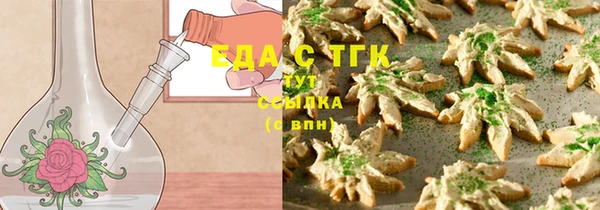 амф Белоозёрский