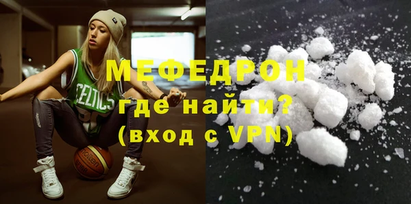 амф Белоозёрский