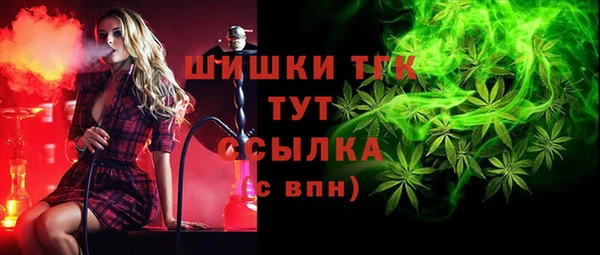 mix Балахна