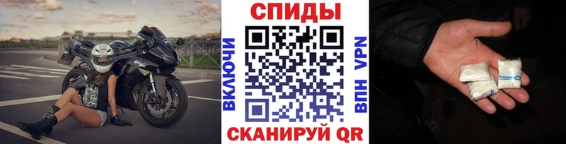 Метамфетамин кристалл  как найти   Олёкминск 