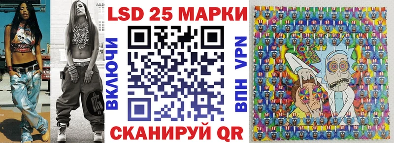 Марки N-bome 1,8мг  купить наркотик  Олёкминск 