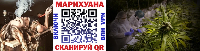 Марихуана план  мега вход  Олёкминск 